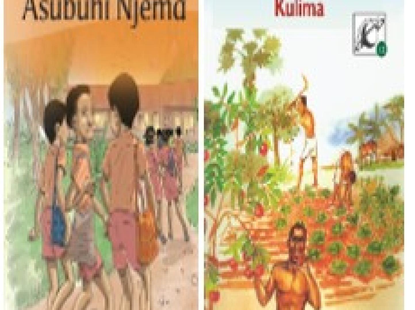 books covers from kiswahili